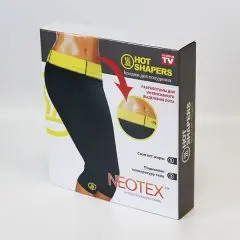 Фото:  Бриджи Hot Shapers в Набережных Челнах. Вид 8.