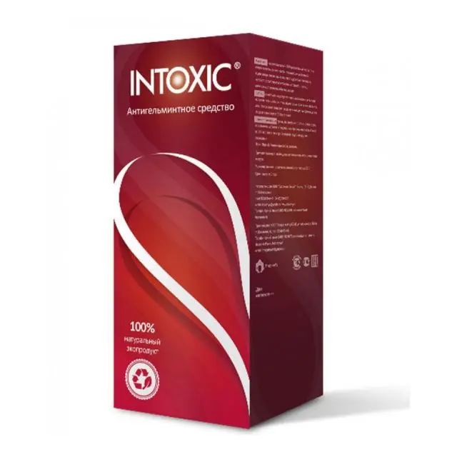 Фото:  Intoxic в Новокузнецке. Вид 1.