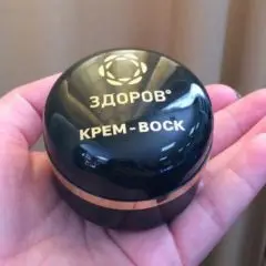 Фото:  Крем Здоров от морщин в Уфе. Вид 6.