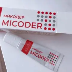 Фото:  Микодер в Ставрополе. Вид 6.