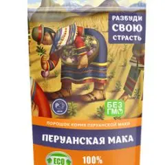 Фото:  Перуанская Мака в Тольятти. Вид 6.