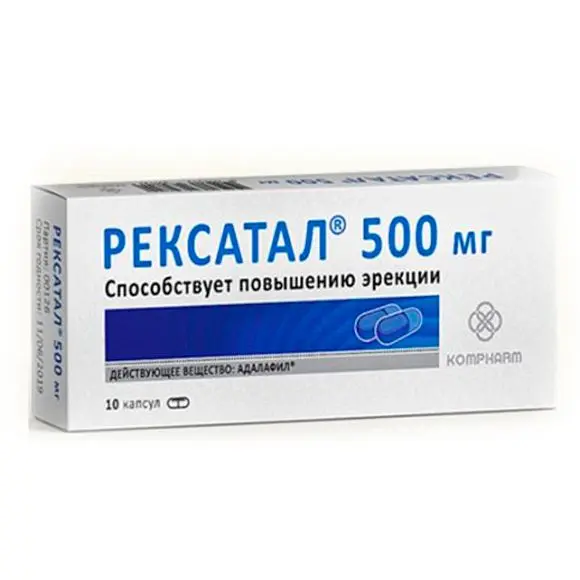 Фото:  Рексатал в Ростове-на-Дону. Вид 1.
