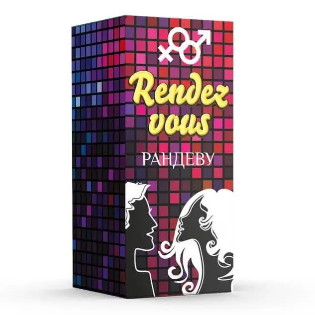 Фото:  Rendez Vous в Екатеринбурге. Вид 1.