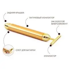 Фото:  Revoskin в Новосибирске. Вид 4.
