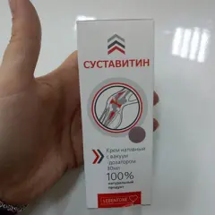 Фото:  Суставитин в Тольятти. Вид 4.