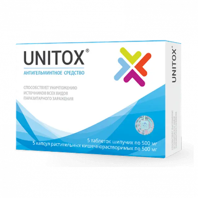 Фото:  Unitox в Казани. Вид 1.